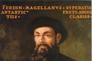 Ֆերդինանդ Մագելանը և աշխարհի առաջին շրջագայությունը