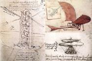 Leonardo da Vinci - biography, personal life, the work of the artist Brief information about Leonardo da Vinci