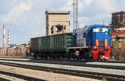 Orarul trenurilor: Promyshlennaya Railway engineering in Russia